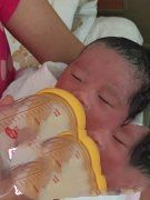 恭喜广州的孔先生夫妻历经坎坷终于试管婴儿成功产下一子