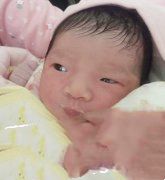 恭喜广州方女士喜得千金