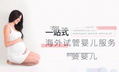 什么因素会造成宫腔粘连